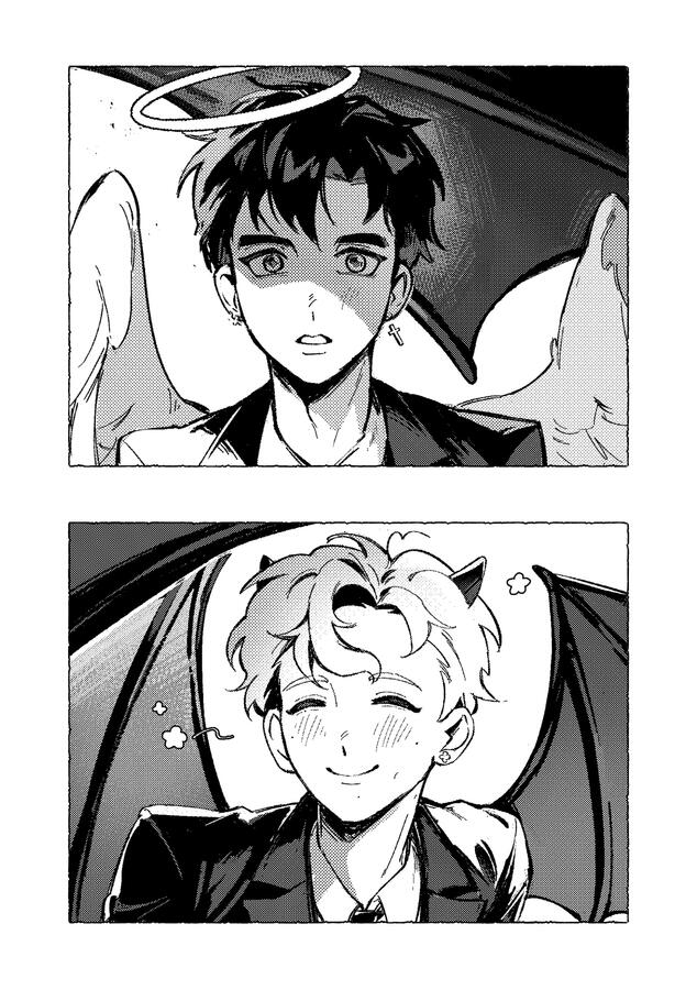 Fanrt Neko Lê - Tăng Phúc